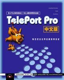 Teleport Pro 1.68